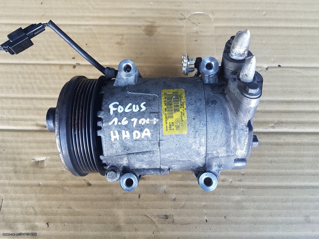 ΚΟΜΠΡΕΣΕΡ AIRCODITION FORD FOCUS 1.6TDCI HHDA