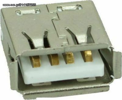 USB 2.0 Connector A TYPE, MID ONE Solder, Silver/White(CON-U019)