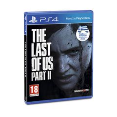 The Last of Us Part II Αγγλικό Με Ελληνικούς Υπότιτλους (PS4) (MTX)