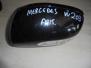 MERCEDES  W203 -C200-   '00'-05' -   Καθρέπτες ηλεκτρικοί  αριστερα