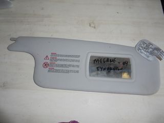 RENAULT  MEGANE   - '02'-05' -  Σκιάδια  συνοδηγου