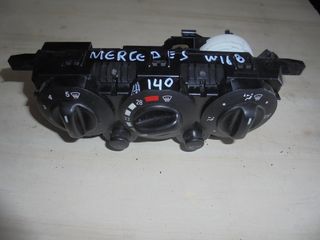 MERCEDES  W168' - A140-A160 -  '98'-04'  -   Διακόπτες/Κοντρόλ