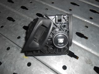 ΔΙΑΚΟΠΤΗΣ START-STOP BMW X5 E70-X5 E70 LCI-X6 E71-X6 E72  2006-2014!!!ΑΠΟΣΤΟΛΗ ΣΕ ΟΛΗ ΤΗΝ ΕΛΛΑΔΑ!!!