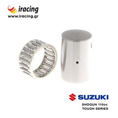ΜΠΙΕΛΑ SHOGUN 110cc TOUGH SERIES-thumb-1
