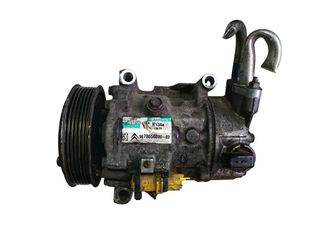 Κομπρεσέρ A/C PSA Με Κωδικό 967865608002