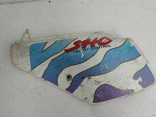 ΟΥΡA ΑΡΙΣΤΕΡΗ SUZUKI DR 250/350 S *MOTO LEADER PARTS*