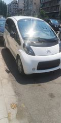 Citroen C-Zero 2016 electric-thumb-1
