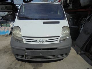 Τροπέτο φανοποιίας  NISSAN PRIMASTAR (2002-2006)