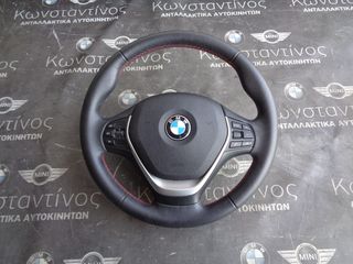 ΤΙΜΟΝΙ (STEERING WHEEL) ΜΕ ΑΕΡΟΣΑΚΟ (AIRBAG) ΜΕ ΑΥΤΟΜΑΤΟ ΠΙΛΟΤΟ SPORT LINE BMW F20-F30 ΣΕΙΡΑ 1-3 ΜΕ ΚΟΚΚΙΝΗ ΡΑΦΗ