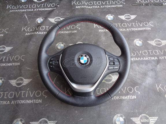 ΤΙΜΟΝΙ (STEERING WHEEL) ΜΕ ΑΕΡΟΣΑΚΟ (AIRBAG) ΜΕ ΑΥΤΟΜΑΤΟ ΠΙΛΟΤΟ SPORT LINE BMW F20-F30 ΣΕΙΡΑ 1-3 ΜΕ ΚΟΚΚΙΝΗ ΡΑΦΗ