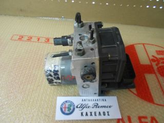 ΜΟΝΑΔΑ ABS GT