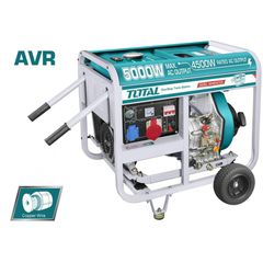 TP450003 Ηλεκτρογεννήτρια Diesel Τριφασική 4500W - ΠΕΤΡΕΛΑΙΟΥ ΤΡΙΦΑΣΙΚΕΣ - TOTAL (#TP450003)