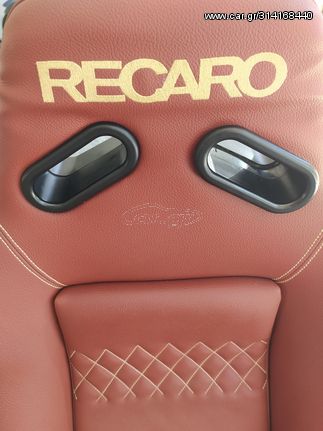 RECARO BUCKET 