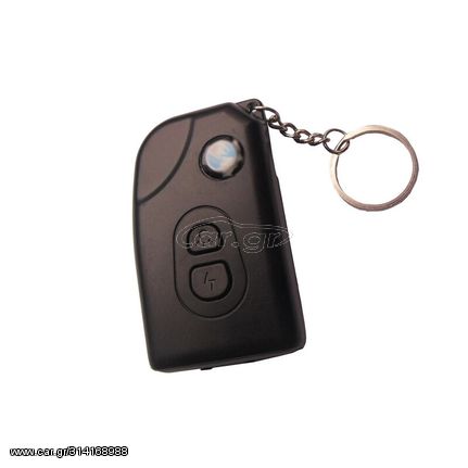 Mini Stun Gun Auto Car Control key 2.500.000 volts Black - Συσκευή αυτοάμυνας ηλεκτρικής εκκένωσης