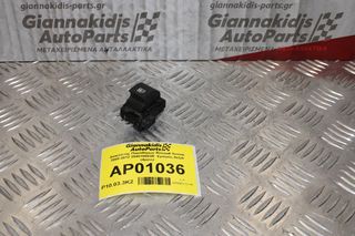 Διακόπτης Παραθύρων Renault Scenic 2008-2012 254010003R  Εμπρός Δεξιά (4pins)