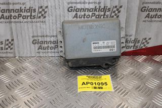 Εγκέφαλος Κινητήρα Alfa Romeo 156 1997-2003 0261204772