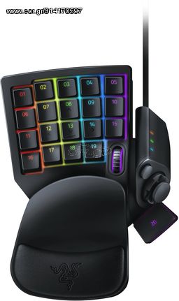 Razer TARTARUS V2 Mecha-Membrane Gaming Keypad Chroma 32 Keys - (RZ07-02270100-R3M1)