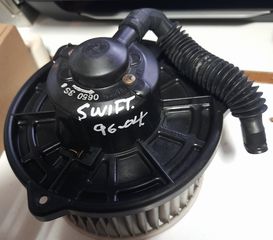 SUZUKI SWIFT 94-04 ΜΟΤΕΡ ΚΑΛΟΡΙΦΕΡ ΜΠΑΜΠΟΥΡΗΣ
