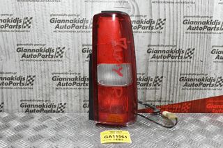 Φανάρι Πίσω Δεξί Suzuki Jimny 1998-2005 132-32091 (Γνήσιο) (Μικρό Ράγισμα)