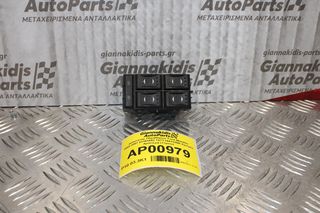 Διακόπτης Παραθύρων Ford Mondeo 2000-2007 03163452 1S7T14A132BE Εμπρός Αριστερά (11pins)