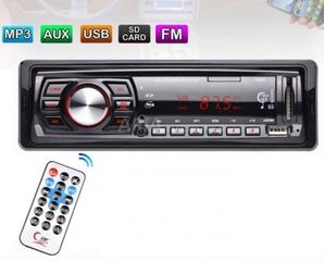 Radio Mp3 Αυτοκινήτου 616