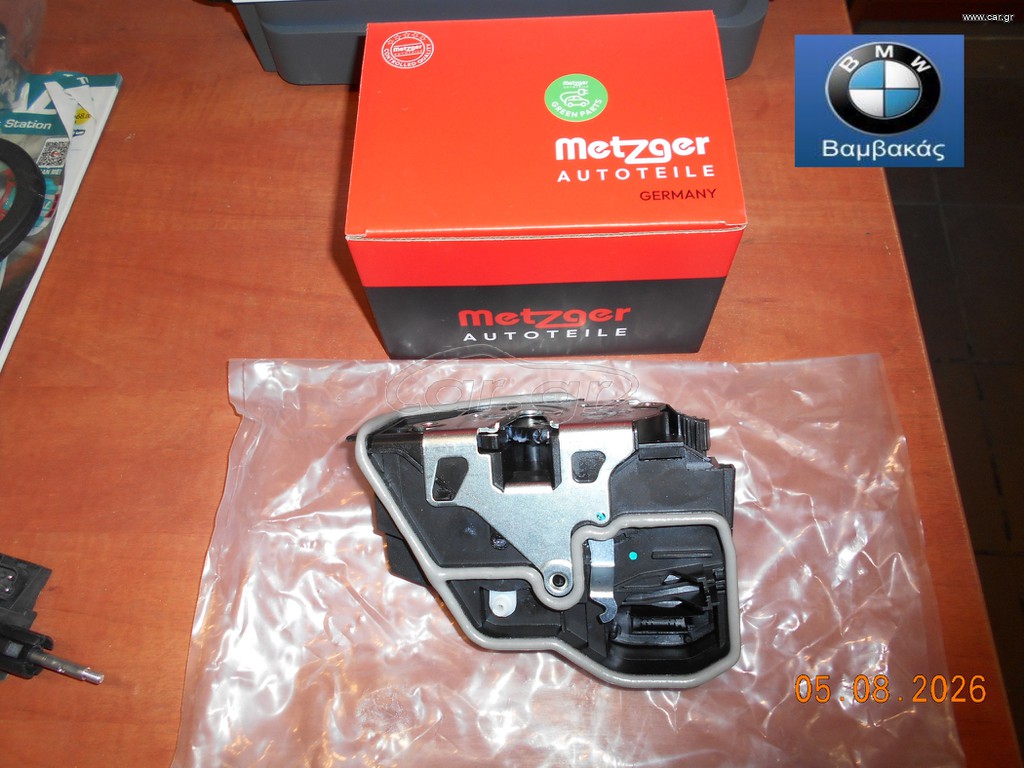 ΚΛΕΙΔΑΡΙΑ ΠΟΡΤΑ MINI COOPER R60 R61 ΕΜΠΡΟΣ ΔΕΞΙΑ / METZGER ''BMW Βαμβακάς''