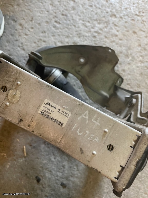 Ψυγείο intercooler Audi A4