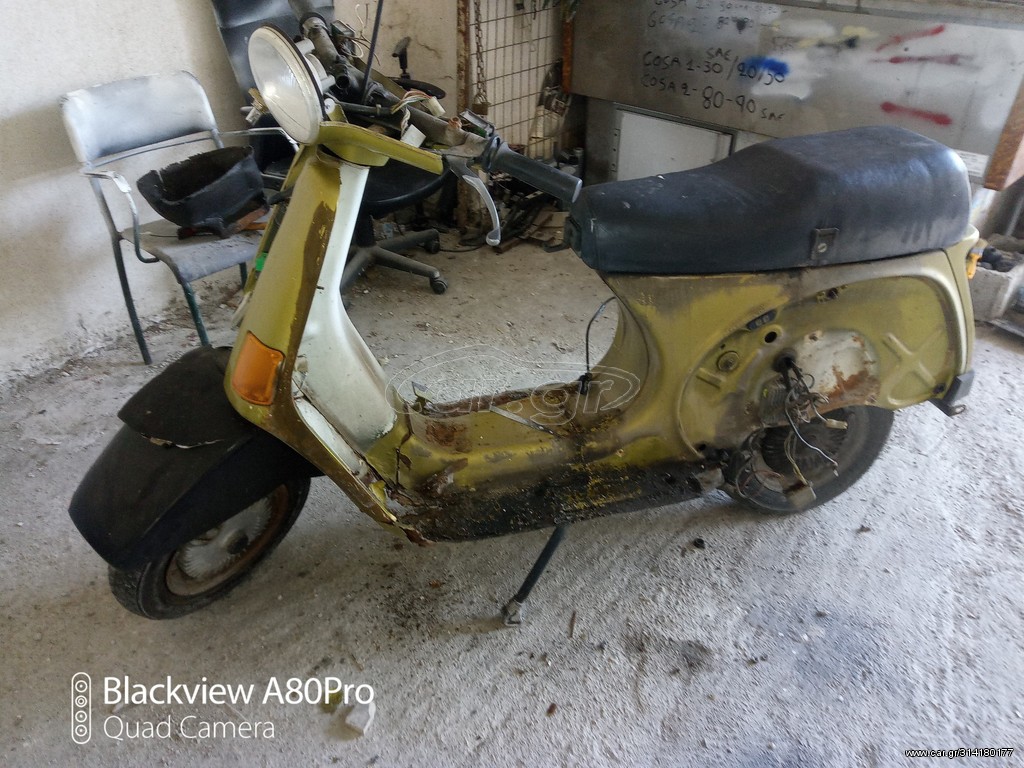 Piaggio COSA 1990 COSA1 200