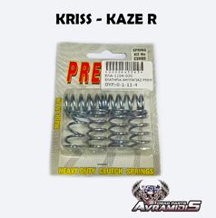 ΕΛΑΤΗΡΙΑ ΚΑΜΠΑΝΑΣ PREMIERE KAWASAKI KAZE R - MODENAS KRISS