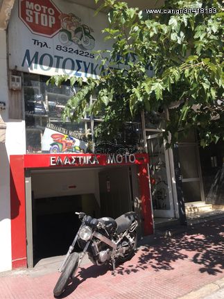 HONDA BROS 400 ΠΩΛΕΙΤΑΙ ΓΙΑ ΝΑΤΑΛΑΚΤΙΚΑ ΚΟΜΜΑΤΙ ΚΟΜΜΑΤΙ(ΜΟΤΟSTOP)