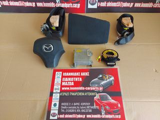 MAZDA 6 GG 2007 ΑΕΡΟΣΑΚΟΙ ΣΕΤ AIRBAG