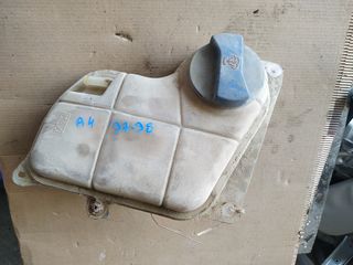 AUDI A4 '97-'98, ΒΟΗΘΗΤΙΚΟ ΨΥΓΕΙΟ/ΠΑΓΟΥΡΙ ΝΕΡΟΥ, ΑΠΟΣΤΟΛΗ ΣΕ ΟΛΗ ΤΗΝ ΕΛΛΑΔΑ, ΟΤΙ ΘΕΛEΤΕ ΡΩΤΗΣΤΕ ΜΑΣ