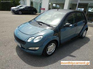 Smart ForFour 2005 ΤΙΜΗ ΓΙΑ ΜΗΝΑ 190 ΕΥΡΩ