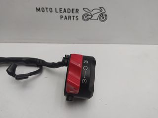 ΔΙΑΚΟΠΤHΣ ΤΙΜΟΝΙΟΥ ΔΕΞΙΟΣ ΥΑΜΑΗΑ ΜΤ 09 *MOTO LEADER PARTS*