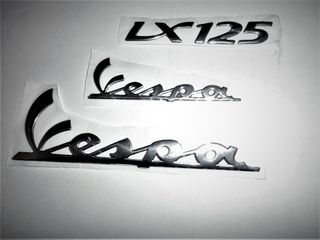   Piaggio Vespa LX 50-LX 125-LX 150 1980/2013 Σετ 3D Χρωμίου Καινουρια Αυτοκολλητα!!!