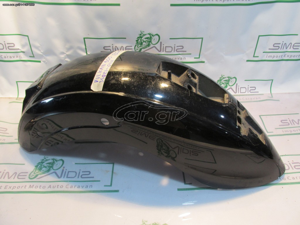 Kawasaki Vulcan 900