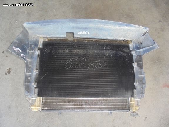 FIAT  MAREA- BRAVO-BRAVA- '96'-02' - Ψυγεία Κλιματιστικών A/C  