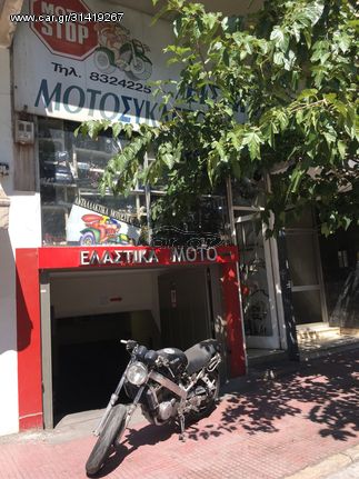 HONDA BROS 400 ΠΩΛΕΙΤΑΙ ΓΙΑ ΝΑΤΑΛΑΚΤΙΚΑ ΚΟΜΜΑΤΙ ΚΟΜΜΑΤΙ(ΜΟΤΟSTOP)