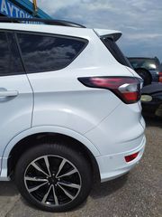 FORD KUGA ST-LINE '16-'20 * ΦΤΕΡΟ ΠΙΣΩ ΑΡΙΣΤΕΡΟ *AUTO PLACE* ΑΦΟΙ ΞΗΡΟΣΑΒΒΙΔΗ