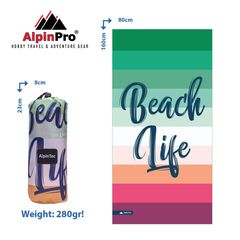 Πετσέτα AlpinTech Microfiber DryFast Paint XL 80x160 Beach Life / Beach Life - 80 X 160 cm  / AP-BMS-XL-1_1_26