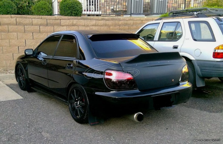 Αεροτομή ducktail