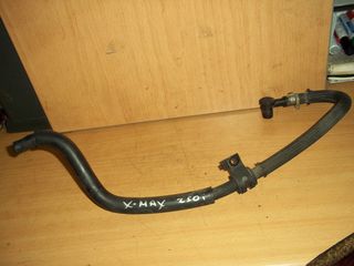 ΣΩΛΗΝΑΚΙ ΒΕΝΖΙΝΗΣ ΓΝΗΣΙΟ INGECTION YAMAHA X-MAX 250 2007-16