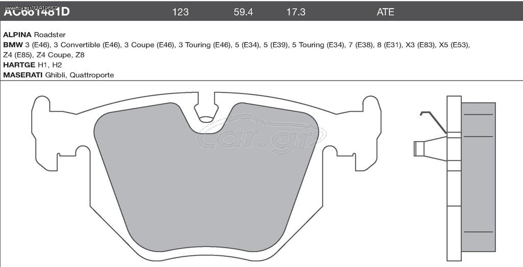 ΤΑΚΑΚΙΑ ΟΠ. BMW E31-E34-E38-E39-E46-E52-E53-E83-E85-E86/MASERATI (AC DELCO) WVA 21282-21283