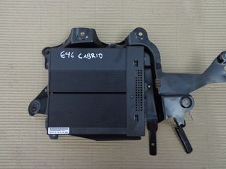 Ενισχυτης hifi harman karton E46 caprio