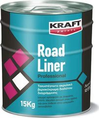 Χρώμα Διαγραμμίσεων Ακρυλικό Road Liner Λευκό 1kg Kraft