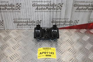 Πολλαπλασιαστής Chevrolet Lacetti F14D3 2003-2008