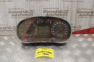 Καντράν - Κοντέρ Seat Toledo 1999-2005 W01M0920801