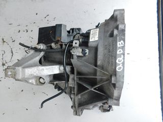 FORD FOCUS-CMAX 06-12 1.8cc (QQDA-QQDB)-thumb-6