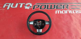 FORD FOCUS 2008-2011 ΒΟΛΑΝ ΤΙΜΟΝΙΟΥ - ΧΕΙΡΙΣΤΗΡΙΑ ΤΙΜΟΝΙΟΥ 