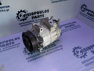 ΚΟΜΠΡΕΣΕΡ AIRCONDITION (A/C) VOLKSWAGEN GOLF 5 <BXF> 1.9TDI  2004'-2008' (ΕΧΕΙ ΚΟΜΜΕΝΟ ΛΑΣΤΙΧΟ ΣΤΗΝ ΤΡΟΧΑΛΙΑ) (INT 1)